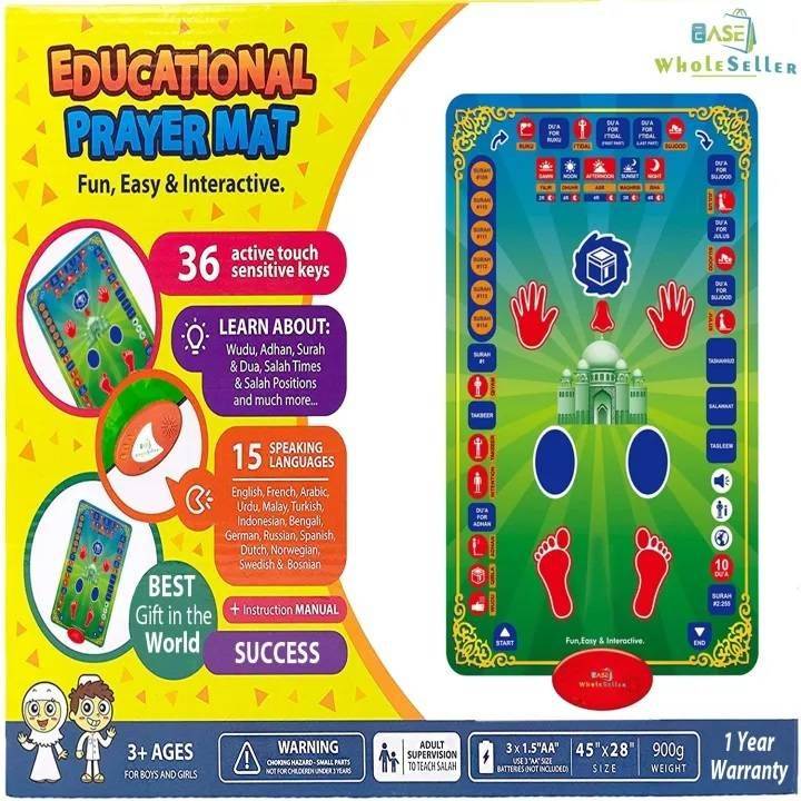 Educational Prayer Mat For Kids