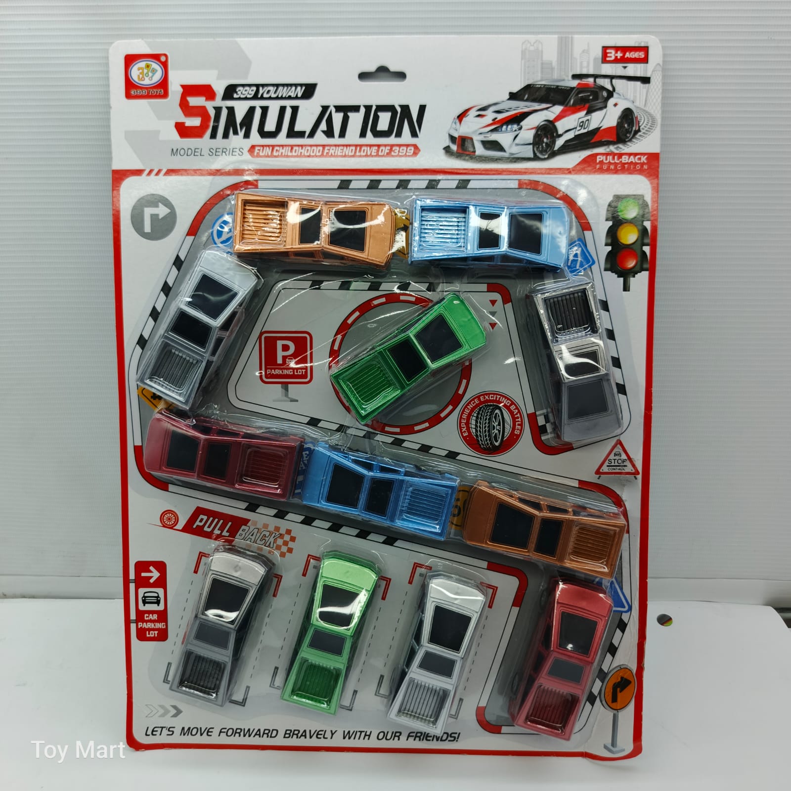 399 Youwan Simulation Model Series - 10-Piece