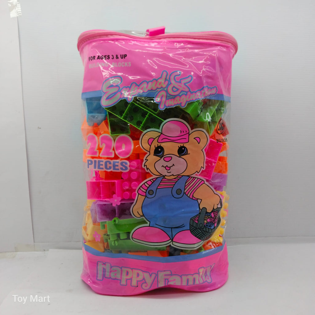 Building Blocks - 220 Pcs Pink Bag