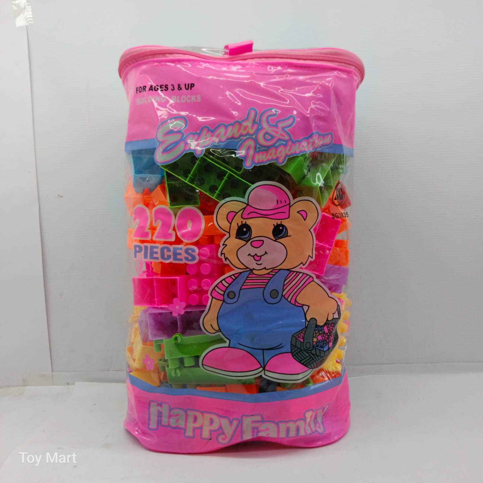 Building Blocks - 220 Pcs Pink Bag